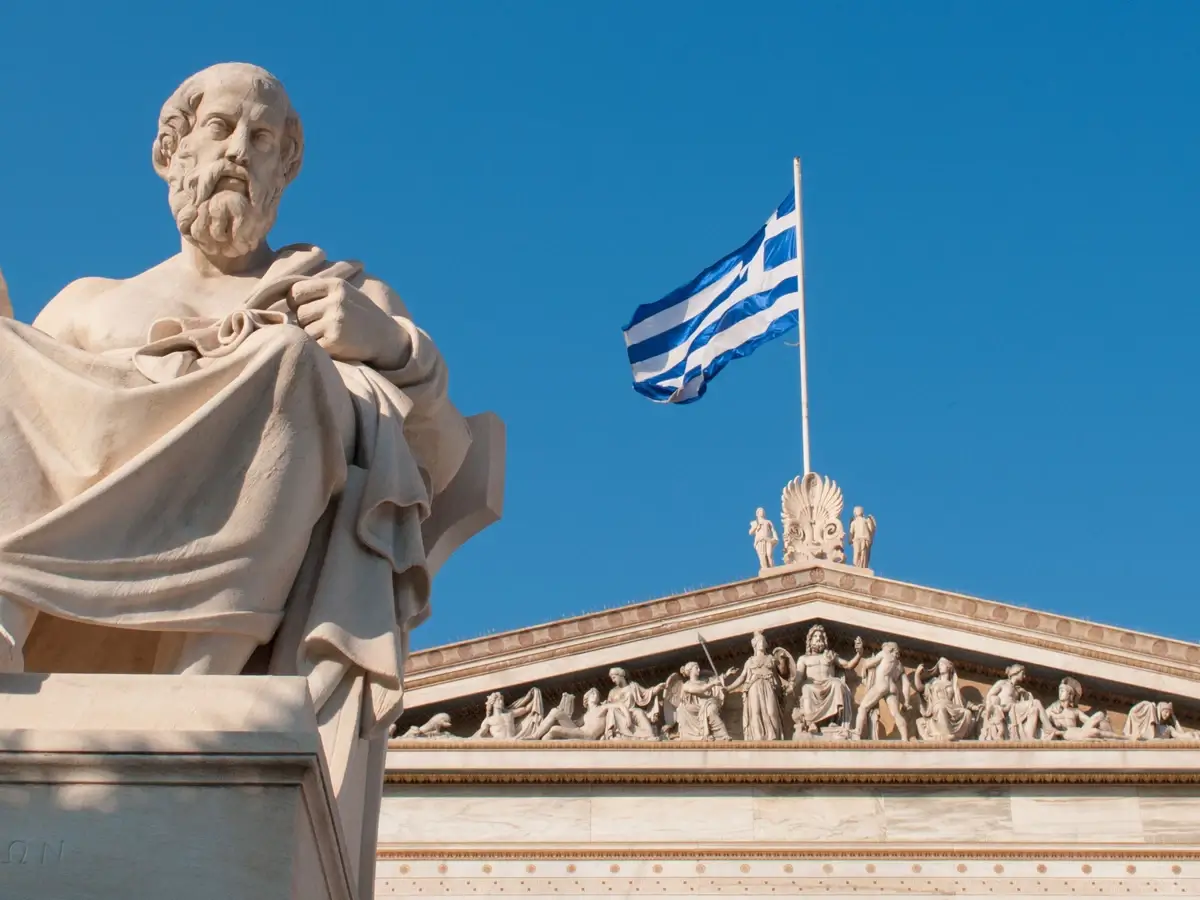 School of Philosophy in Athens