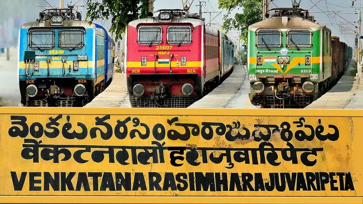 Longest Railway Station Name in Indian Railways - Venkatanarasimharajuvaripeta
