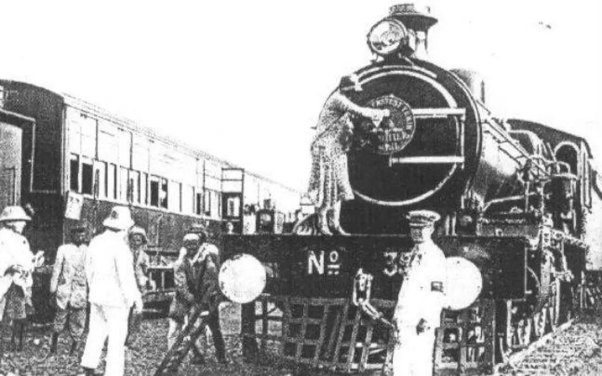 First Indian train