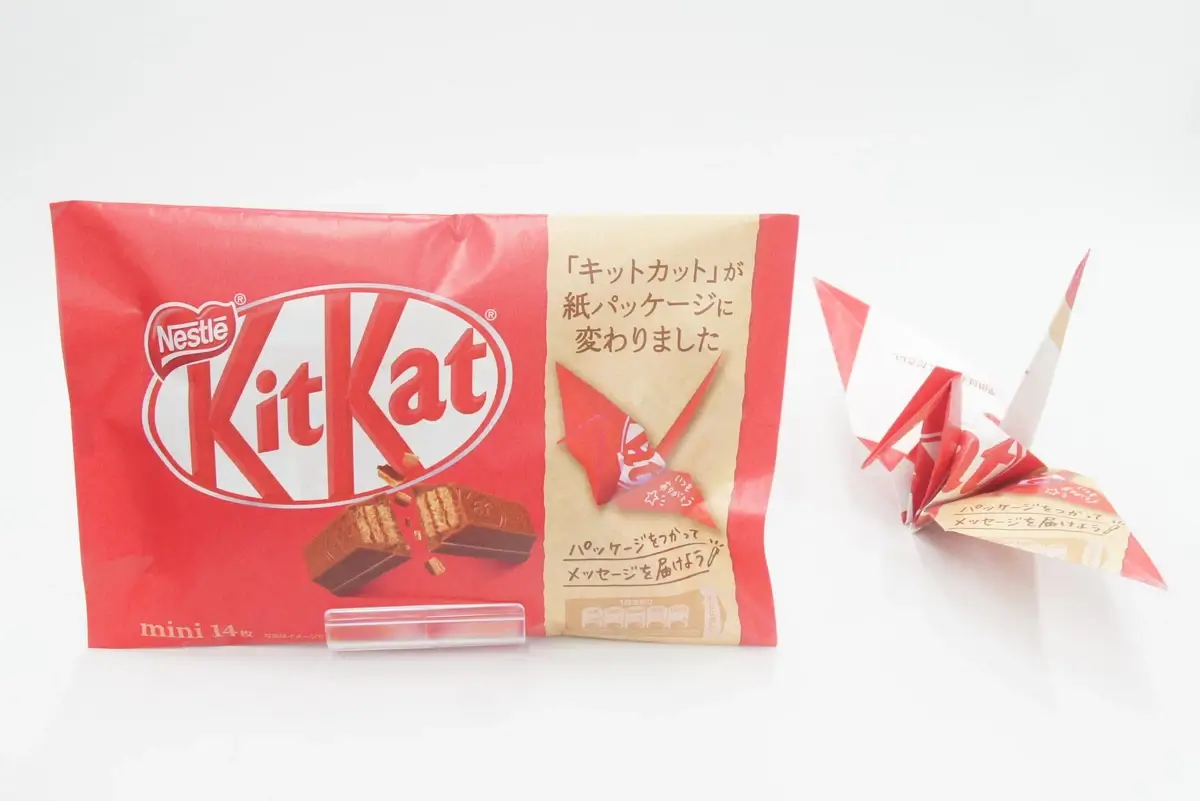 Kit Kat bar with origami paper packaging